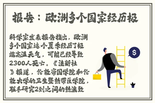 好男人在线观看视频在线观看免费