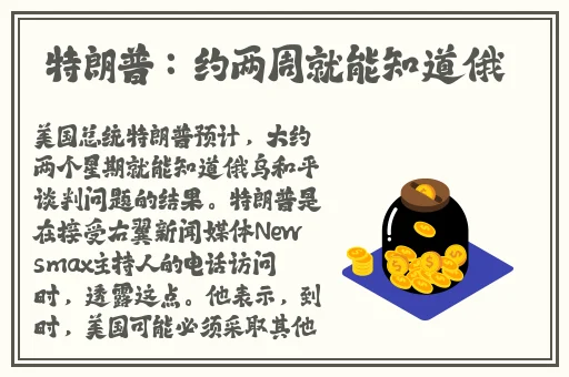 一卡二卡三卡国色天香免费看
